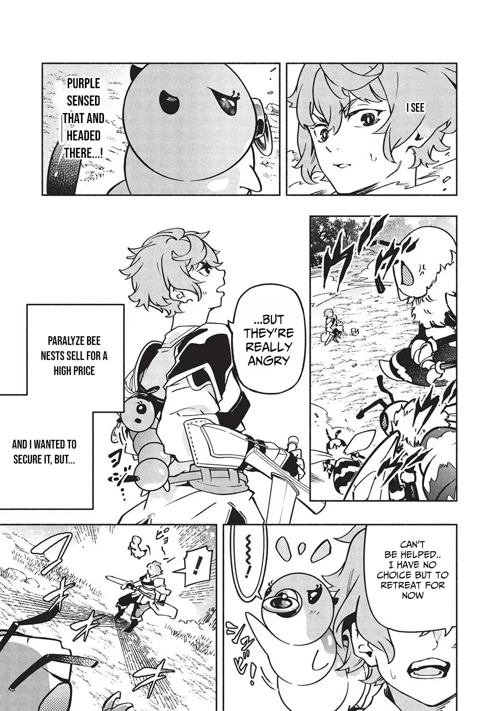 Megami kara 