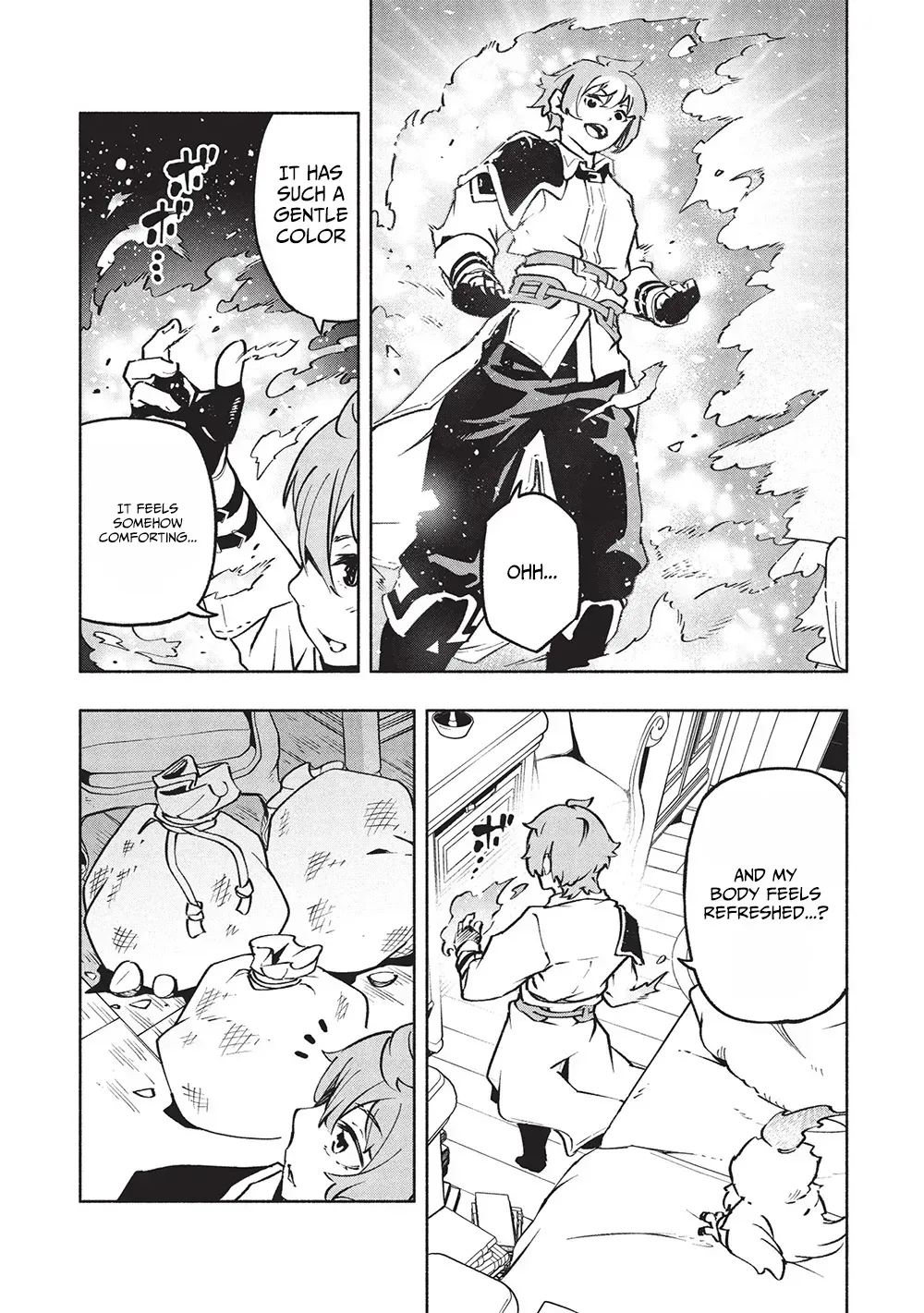 Megami kara 
