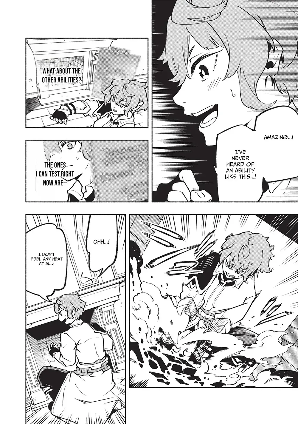 Megami kara 