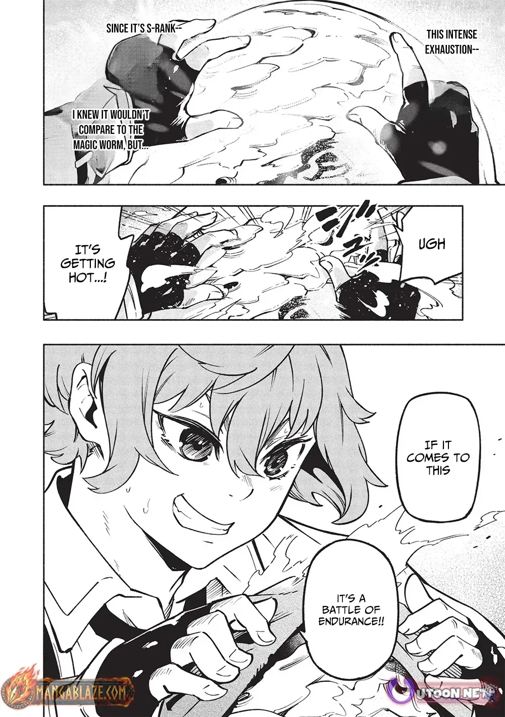 Megami kara 