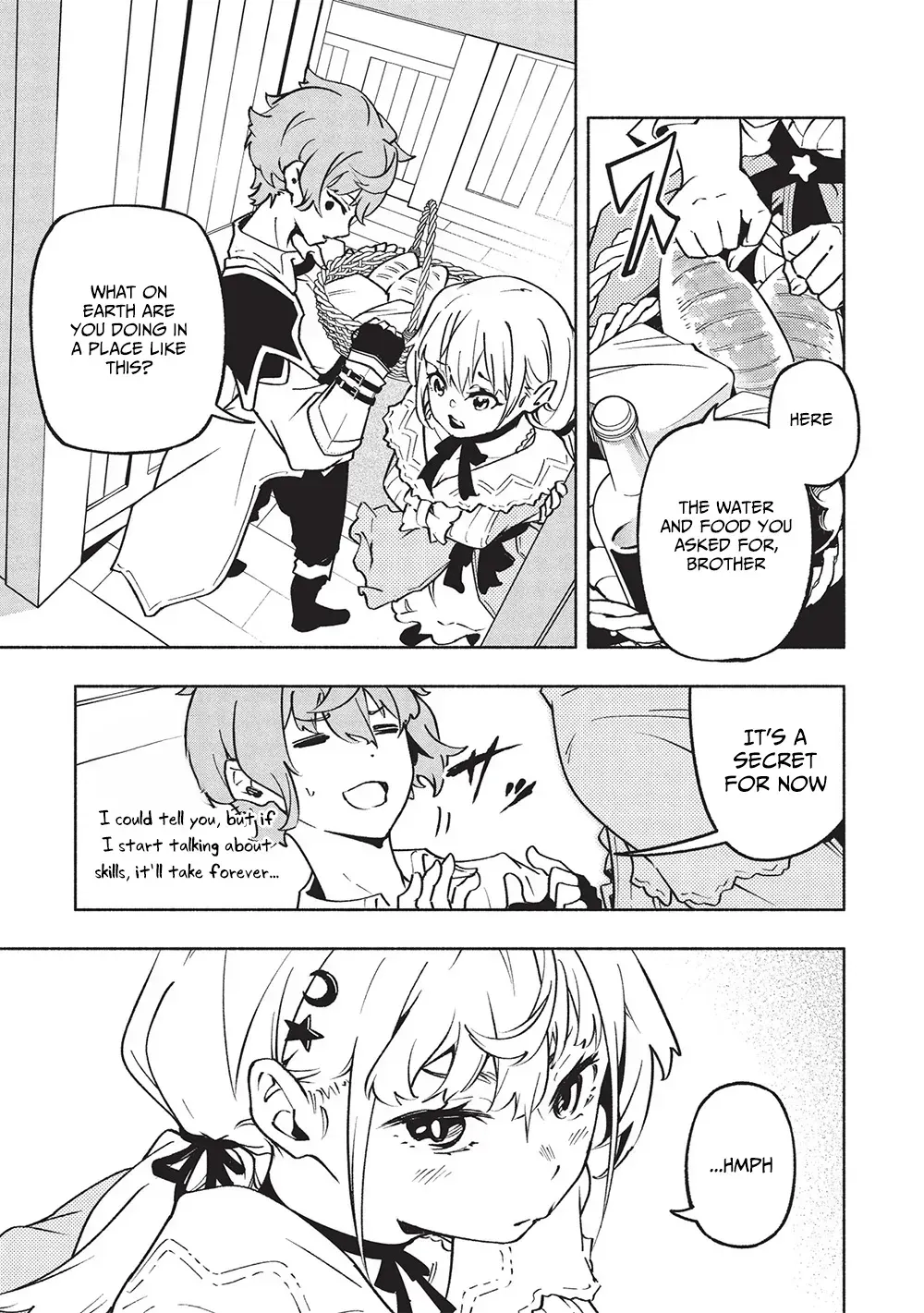 Megami kara 