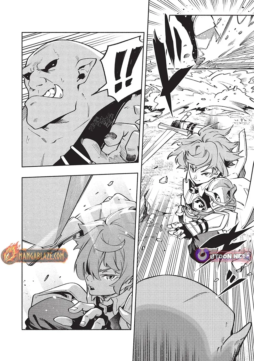 Megami kara 