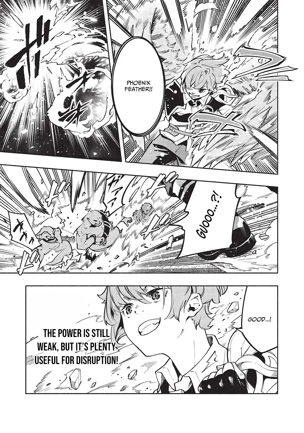 Megami kara 