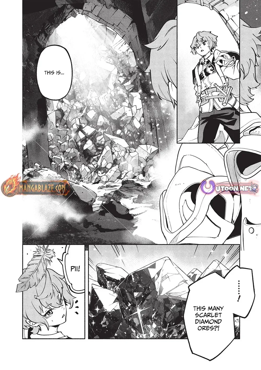 Megami kara 