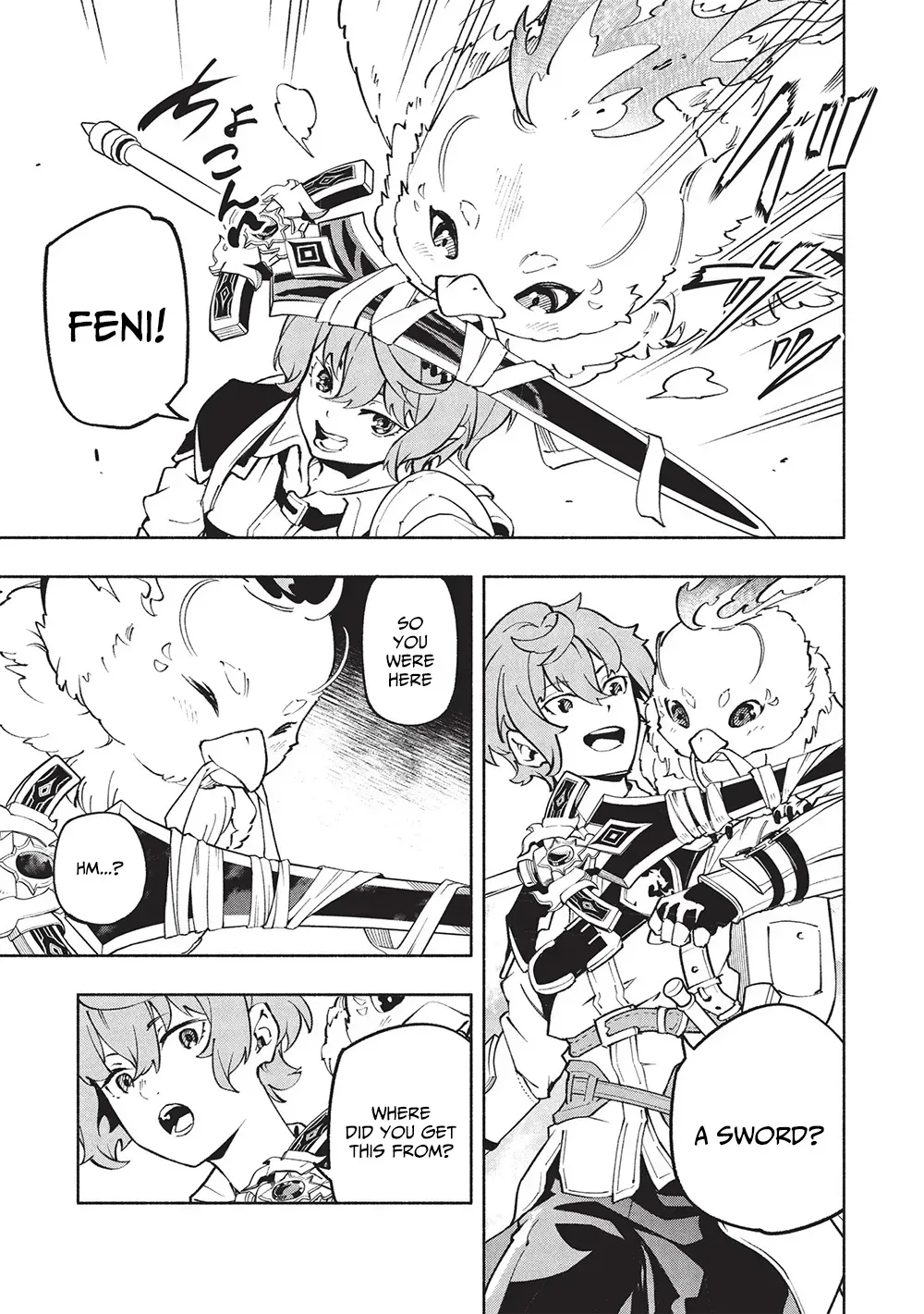 Megami kara 