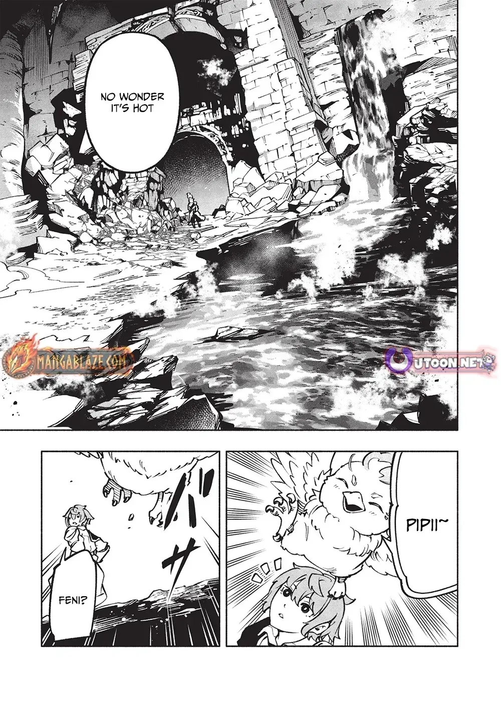 Megami kara 