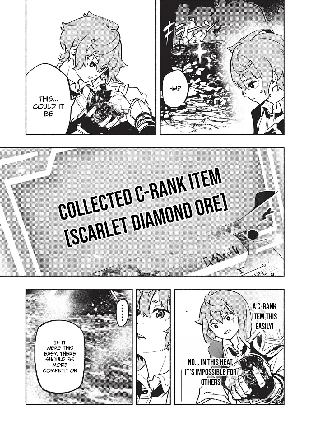 Megami kara 