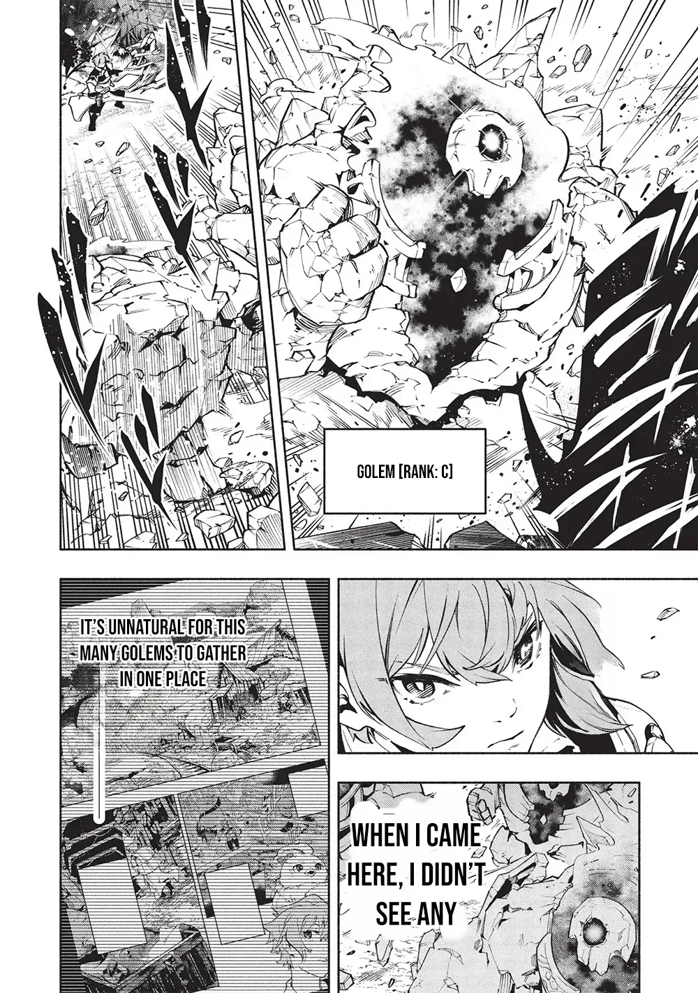 Megami kara 