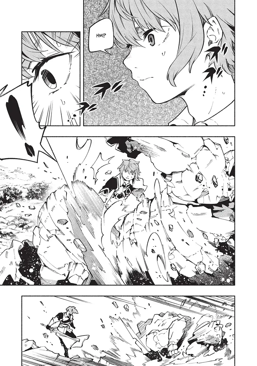 Megami kara 