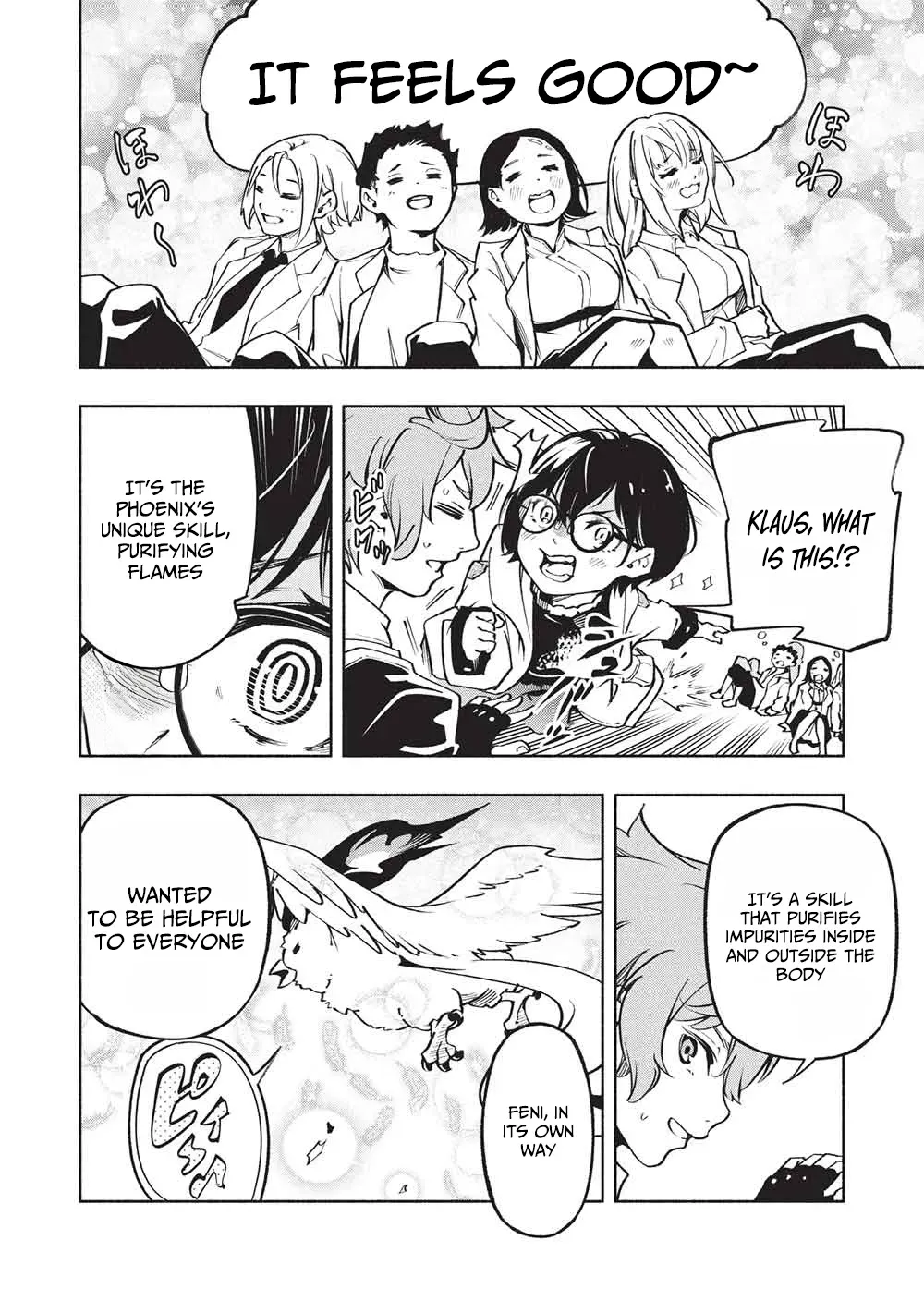 Megami kara 
