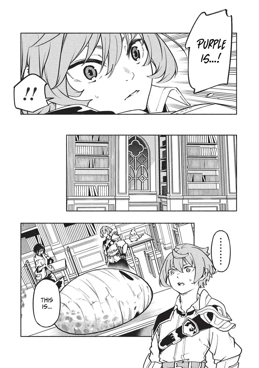 Megami kara 