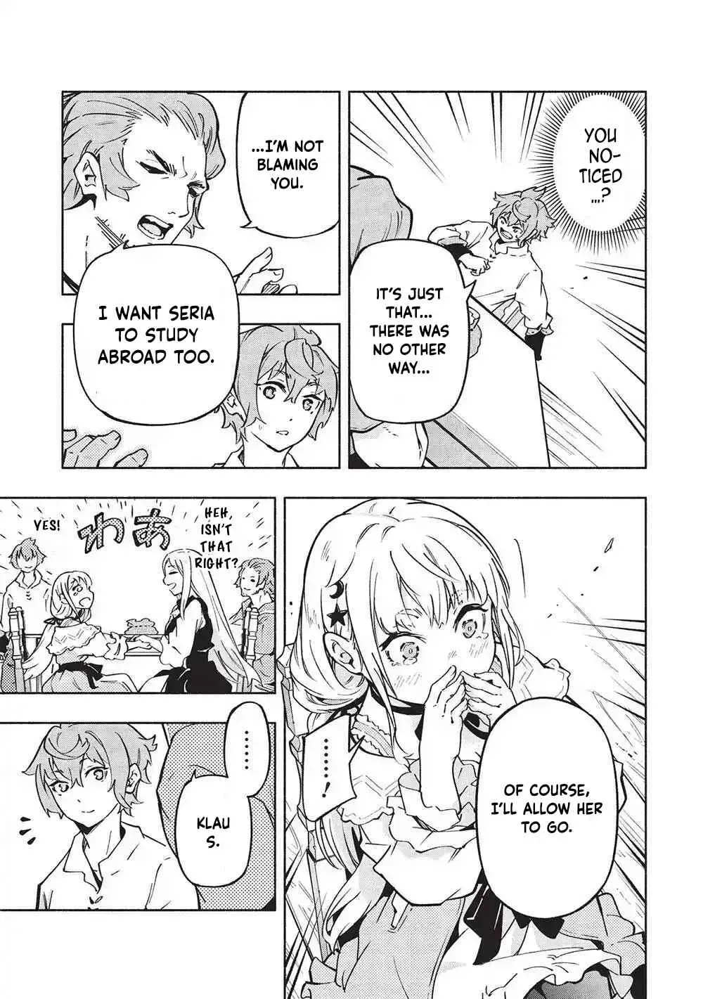 Megami kara 