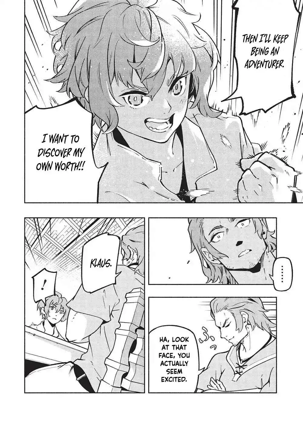 Megami kara 
