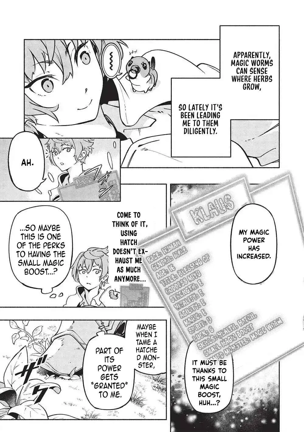 Megami kara 