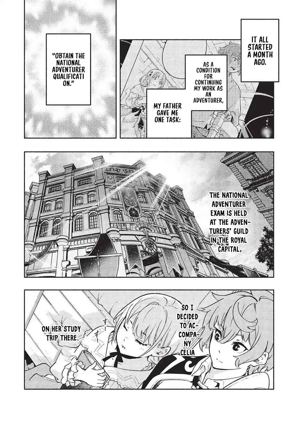Megami kara 