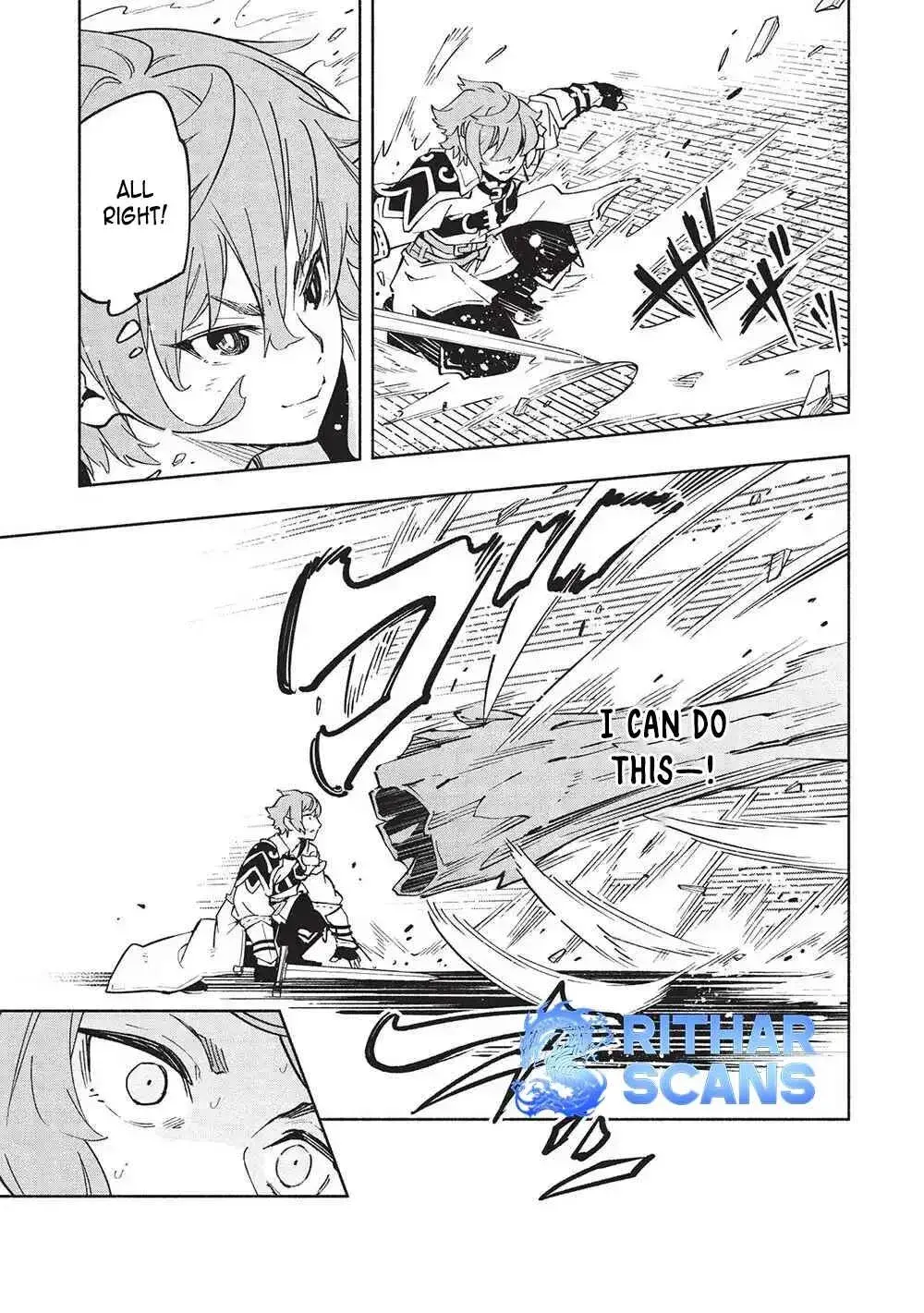 Megami kara 