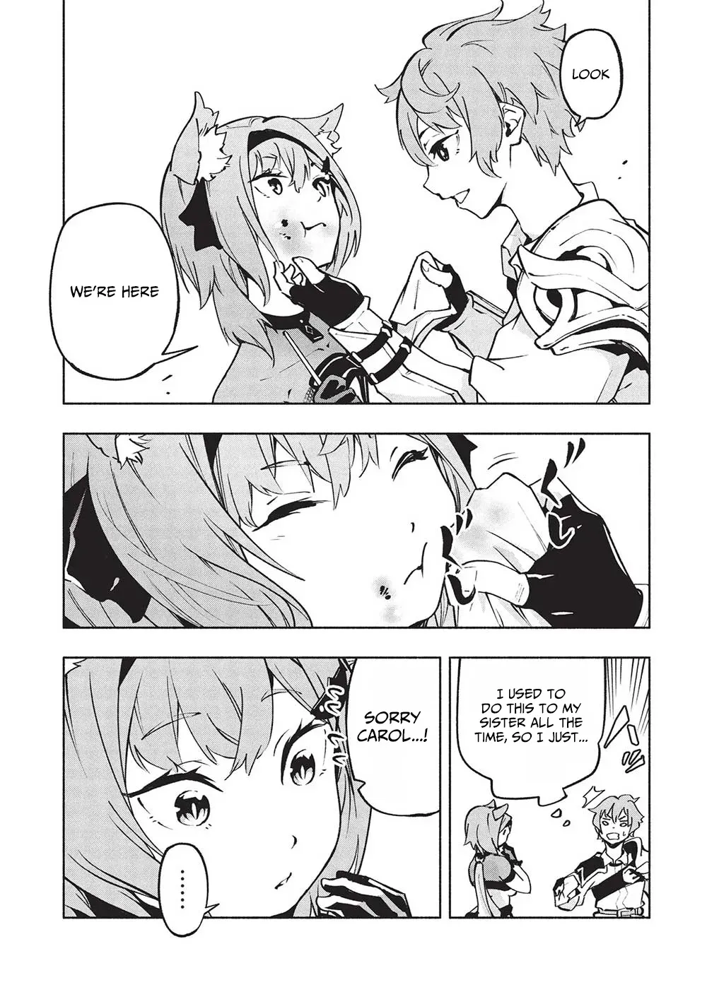 Megami kara 
