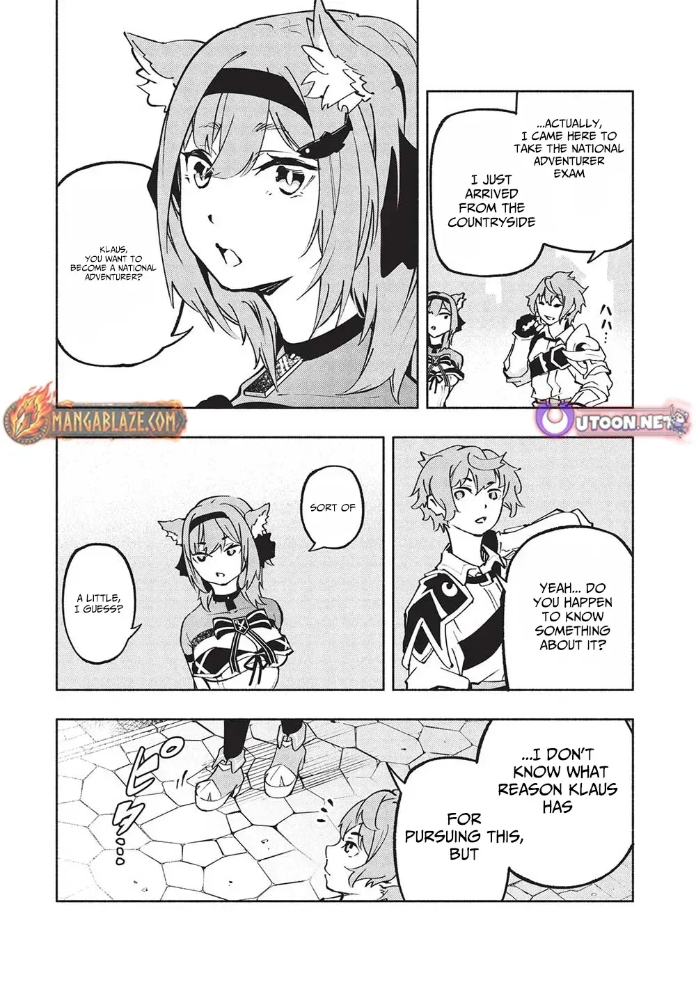 Megami kara 