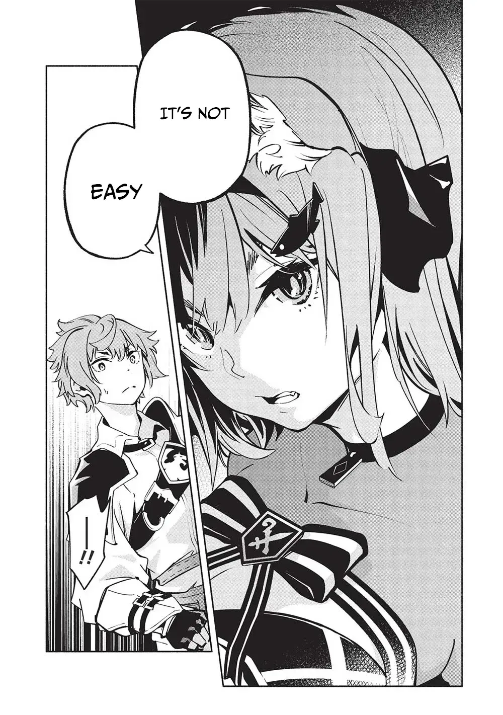 Megami kara 