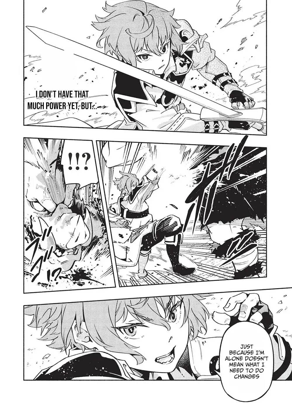 Megami kara 