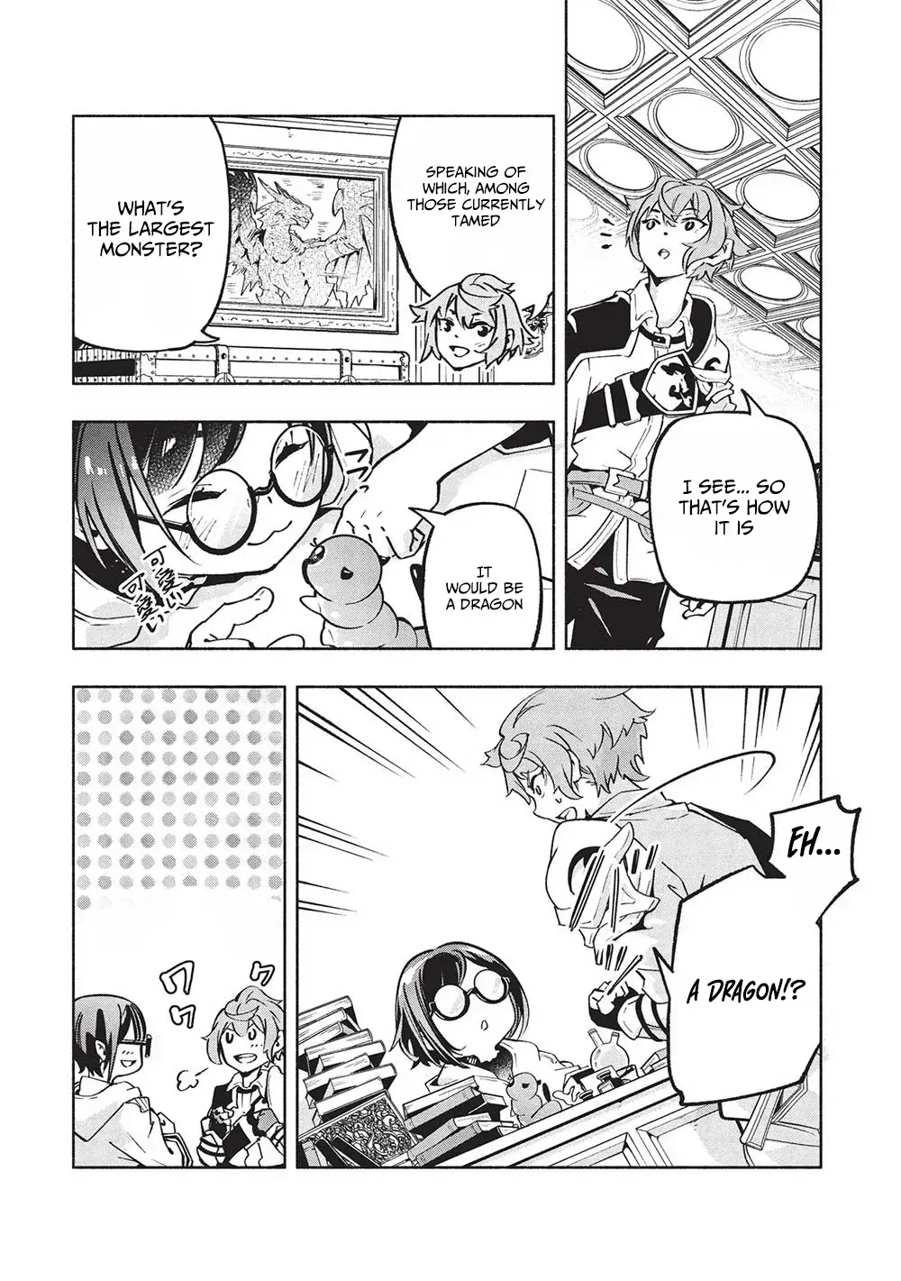 Megami kara 