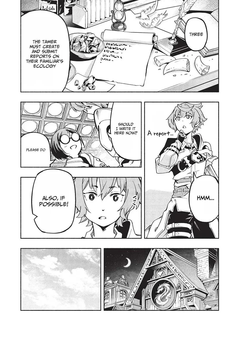 Megami kara 