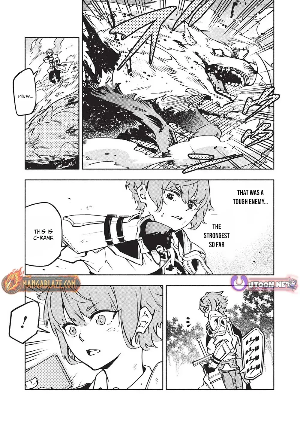 Megami kara 