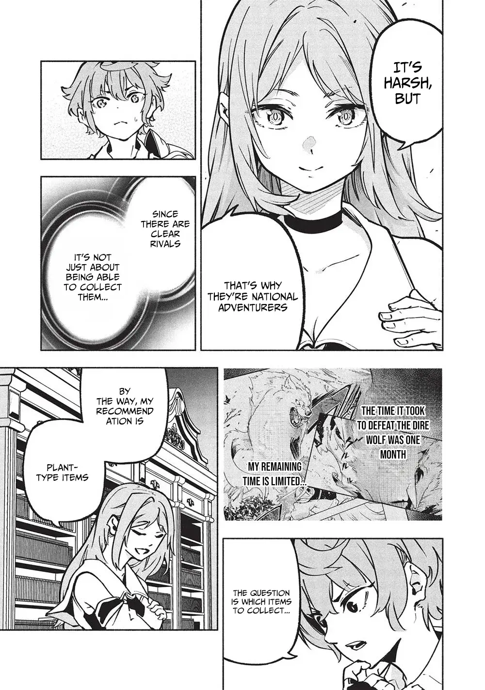 Megami kara 