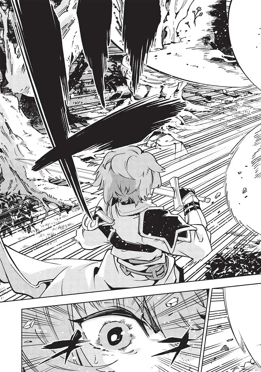 Megami kara 