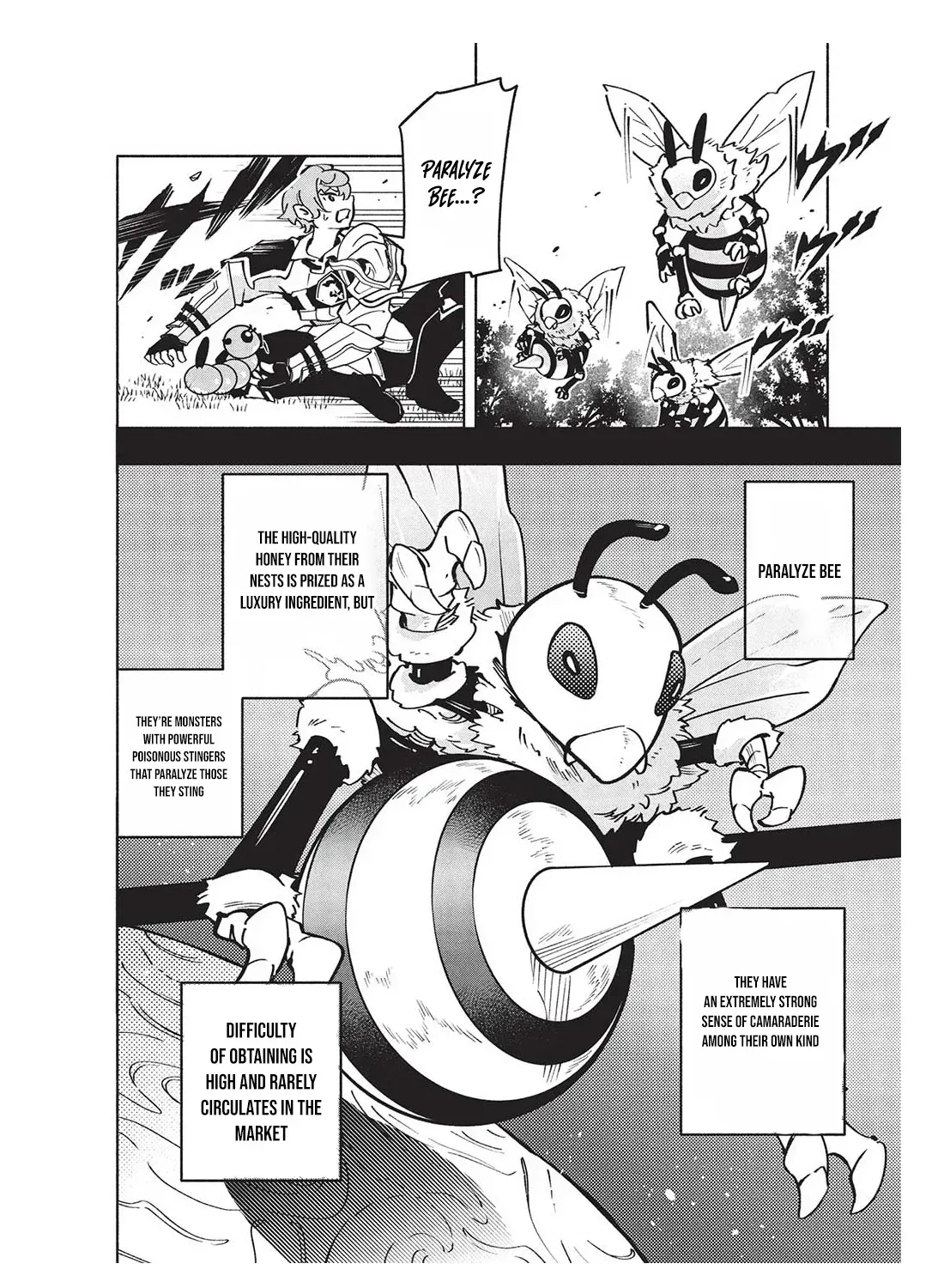Megami kara 