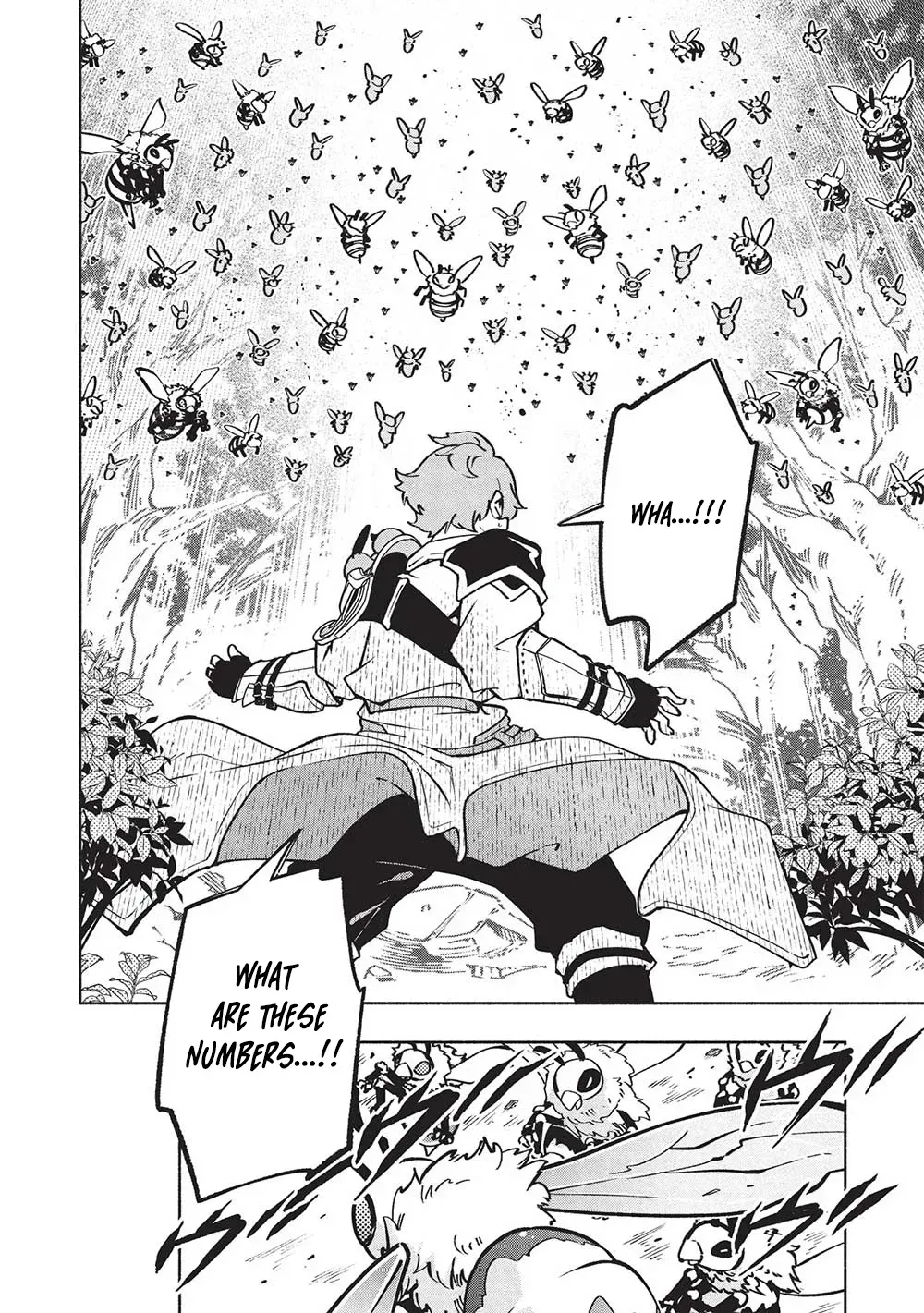 Megami kara 