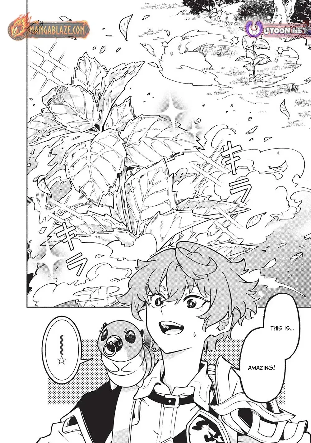 Megami kara 