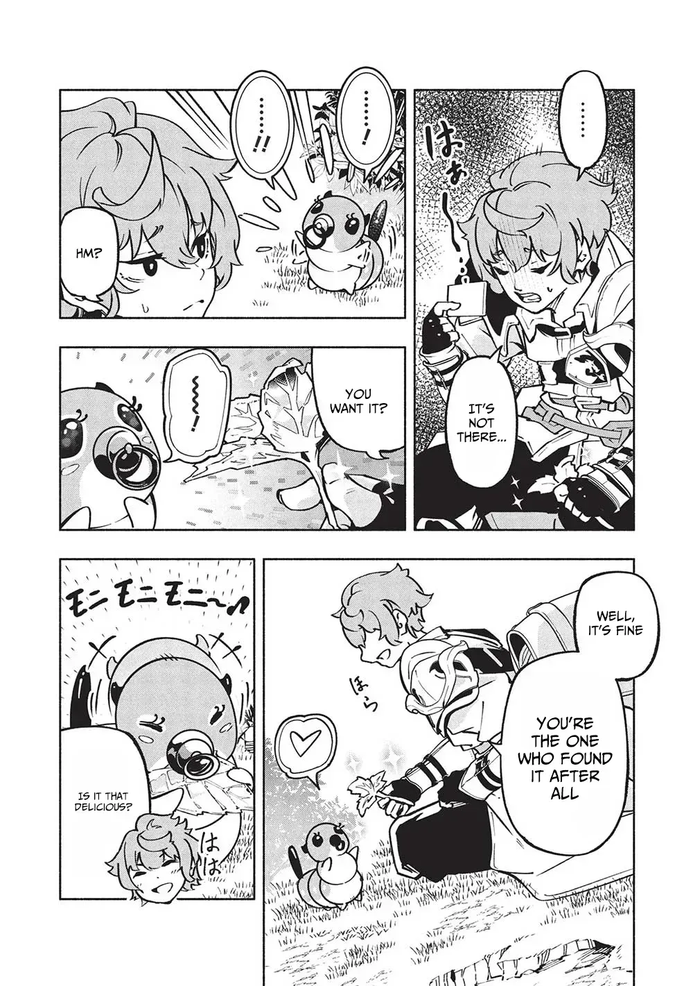 Megami kara 