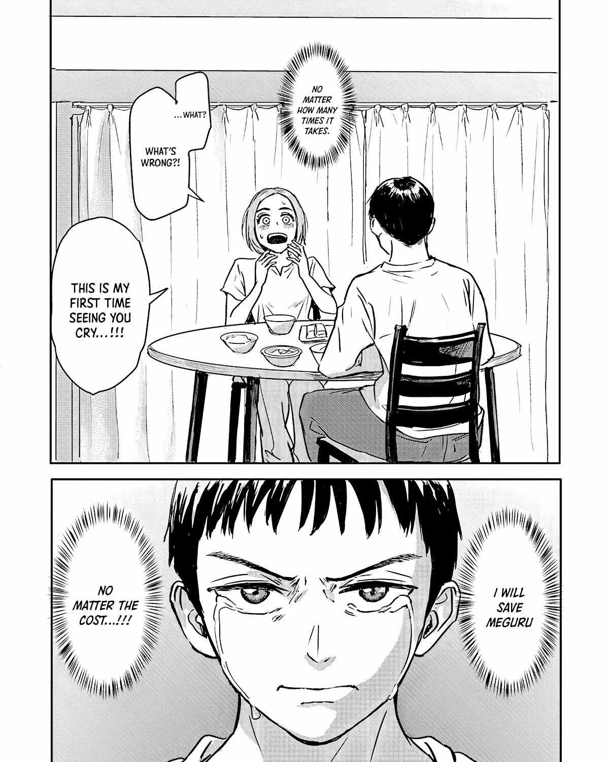 Meguru Mirai Chapter 1 page 73 - 