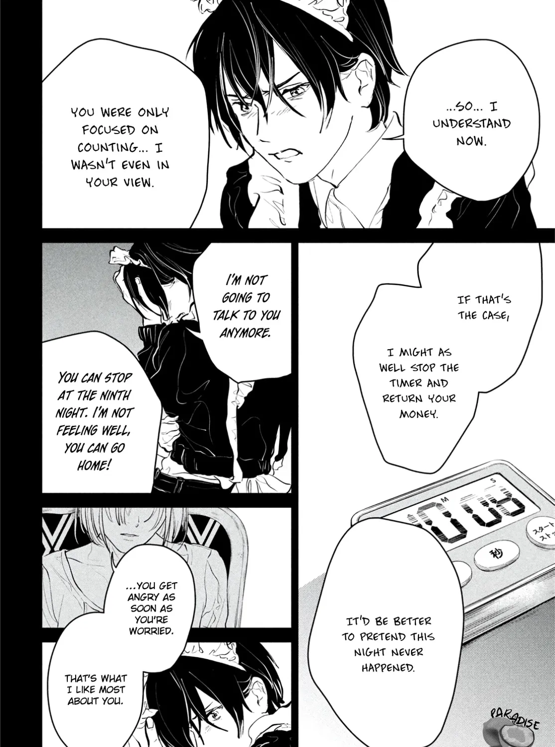 Meimeimeishoku Seiiki Chapter 10 page 28 - 