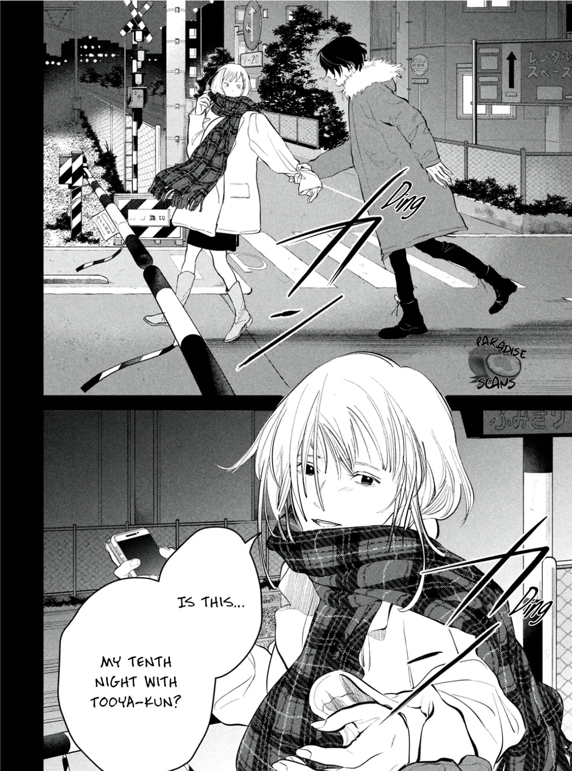 Meimeimeishoku Seiiki Chapter 10 page 40 - 