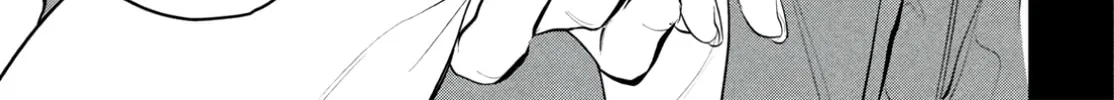 Meimeimeishoku Seiiki Chapter 10 page 43 - 