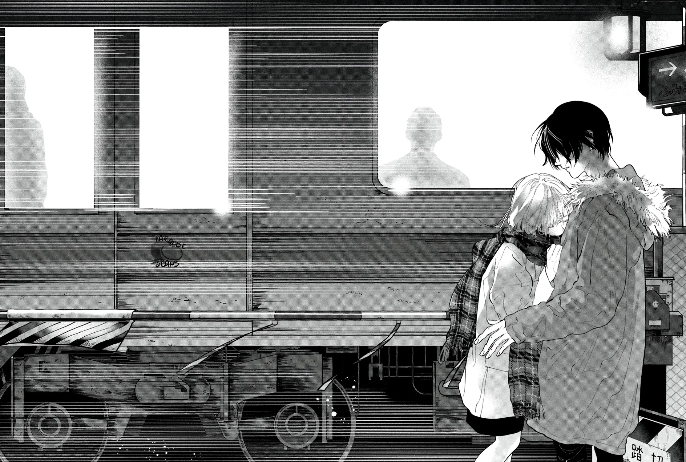 Meimeimeishoku Seiiki Chapter 10 page 44 - 