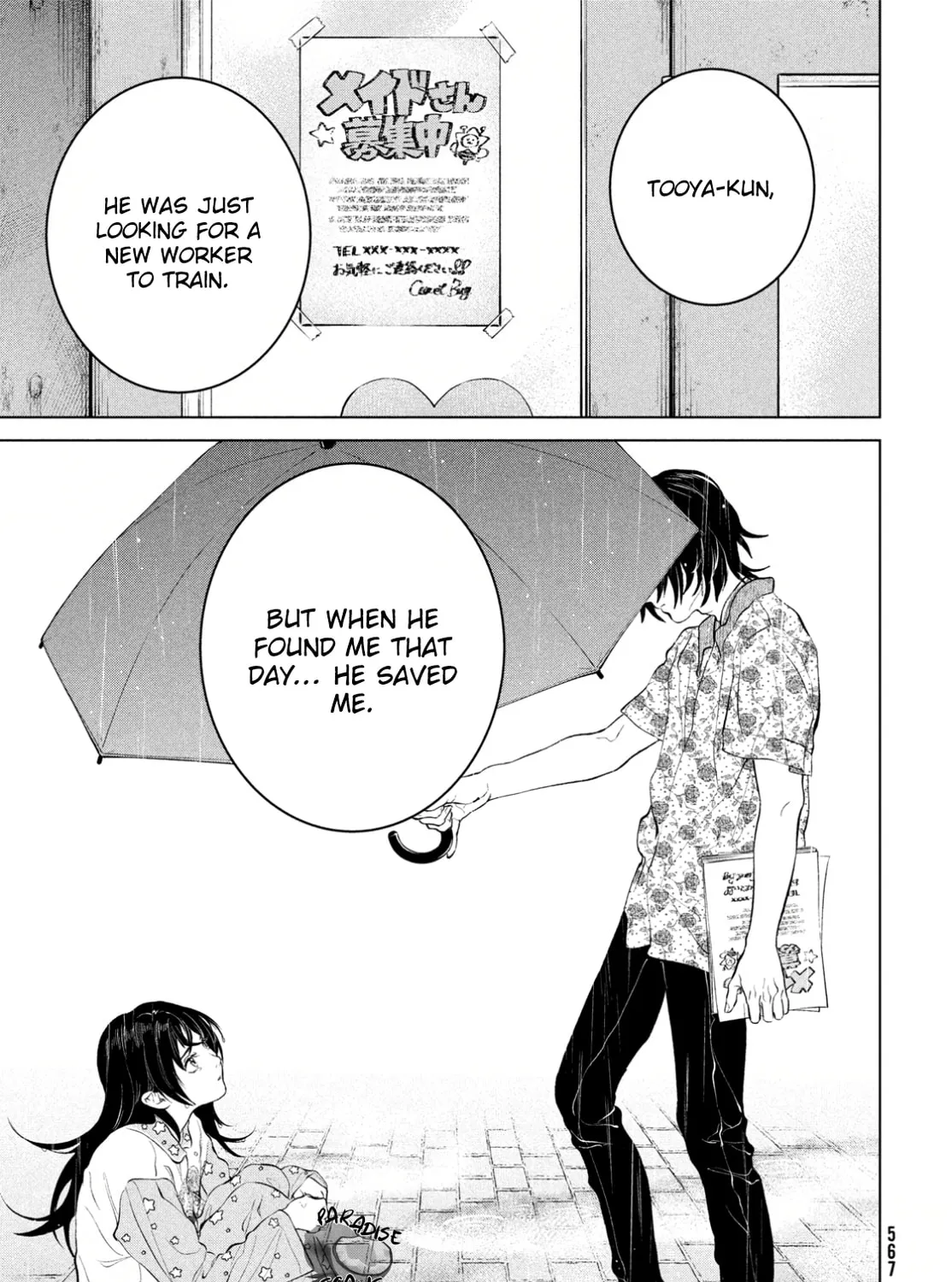 Meimeimeishoku Seiiki Chapter 11 page 13 - 
