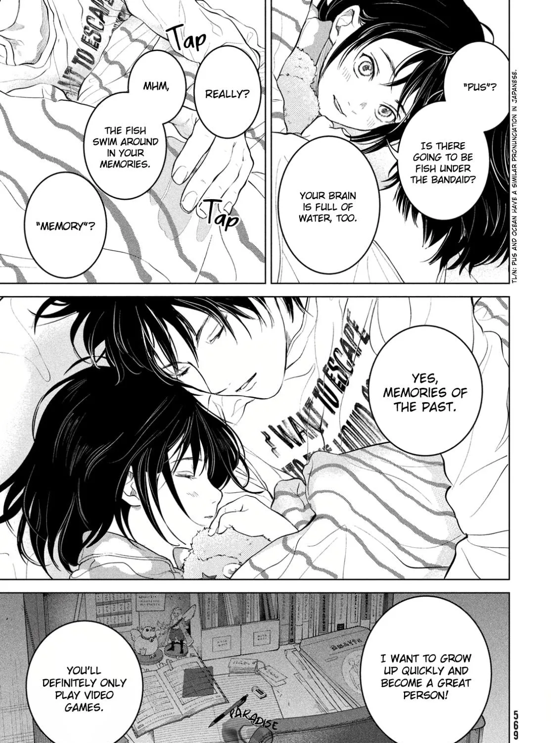 Meimeimeishoku Seiiki Chapter 11 page 17 - 