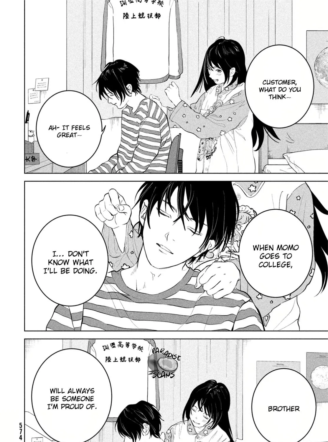 Meimeimeishoku Seiiki Chapter 11 page 27 - 