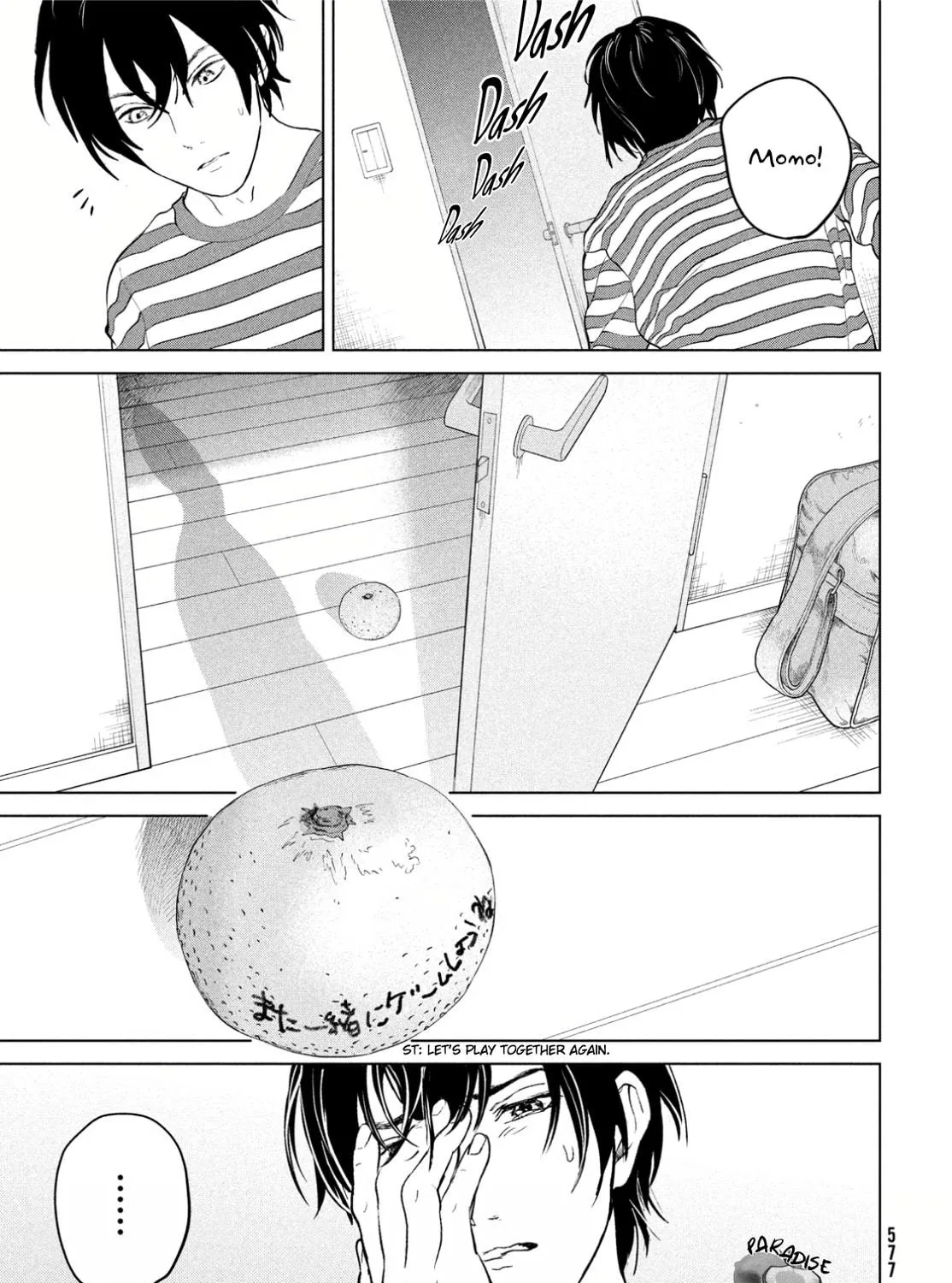 Meimeimeishoku Seiiki Chapter 11 page 33 - 