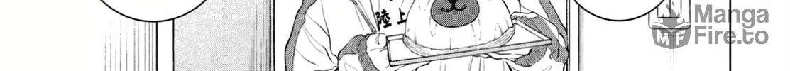 Meimeimeishoku Seiiki Chapter 11 page 38 - 