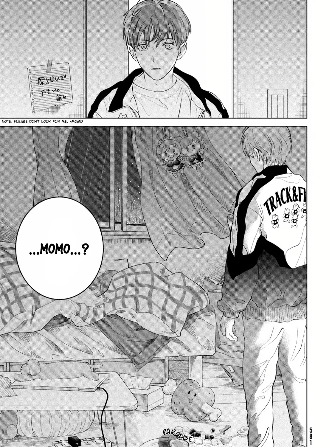 Meimeimeishoku Seiiki Chapter 11 page 41 - 