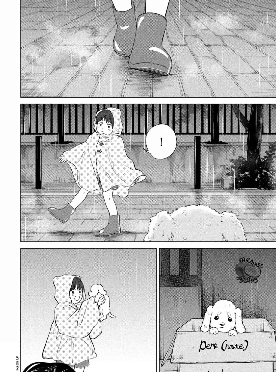 Meimeimeishoku Seiiki Chapter 11 page 43 - 