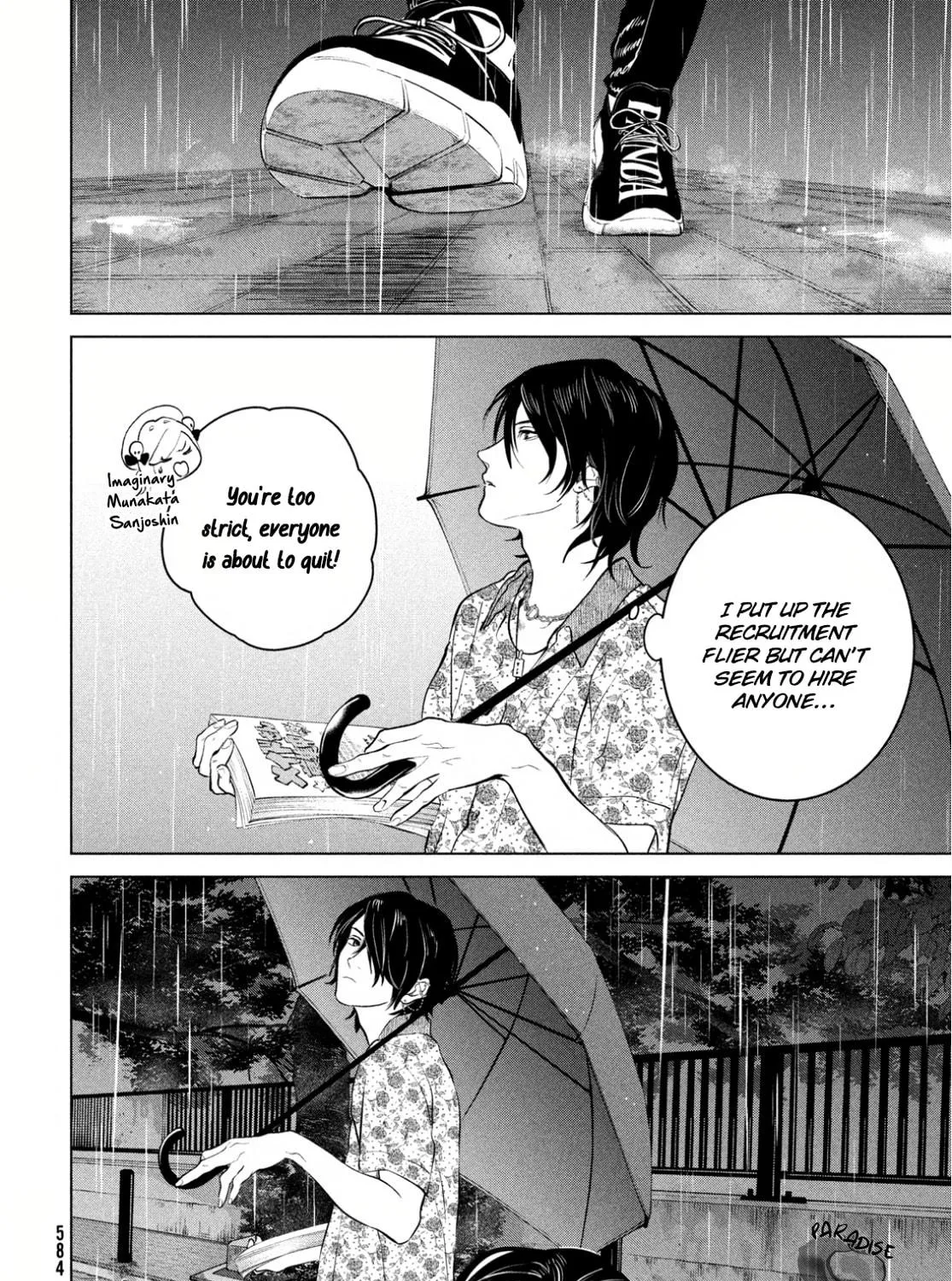 Meimeimeishoku Seiiki Chapter 11 page 47 - 