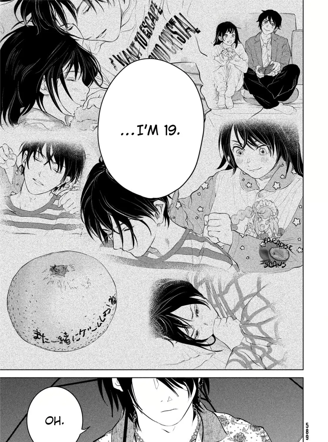 Meimeimeishoku Seiiki Chapter 11 page 57 - 