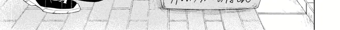 Meimeimeishoku Seiiki Chapter 11 page 62 - 