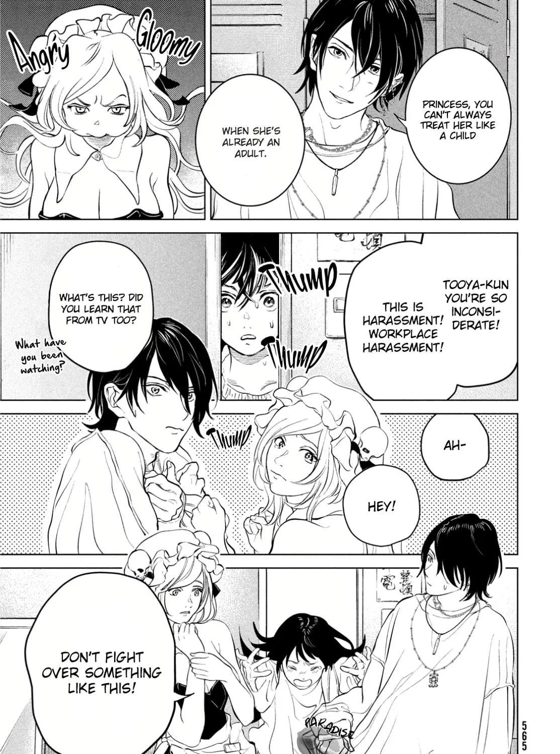 Meimeimeishoku Seiiki Chapter 11 page 9 - 
