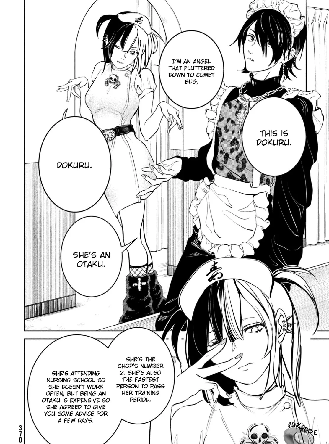 Meimeimeishoku Seiiki Chapter 12 page 11 - 